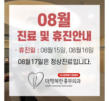 공지사항 썸네일